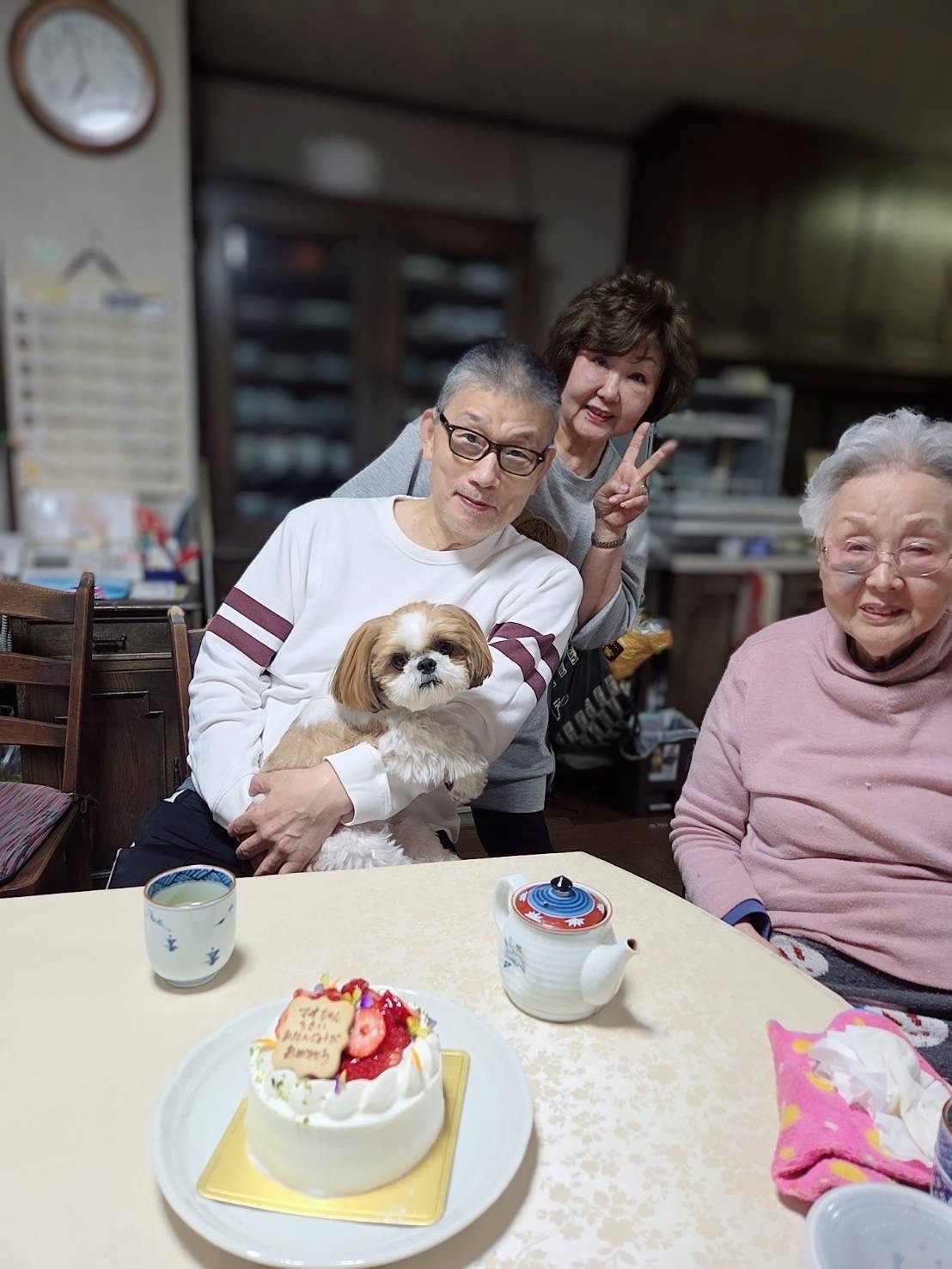 長井誠税理士事務所